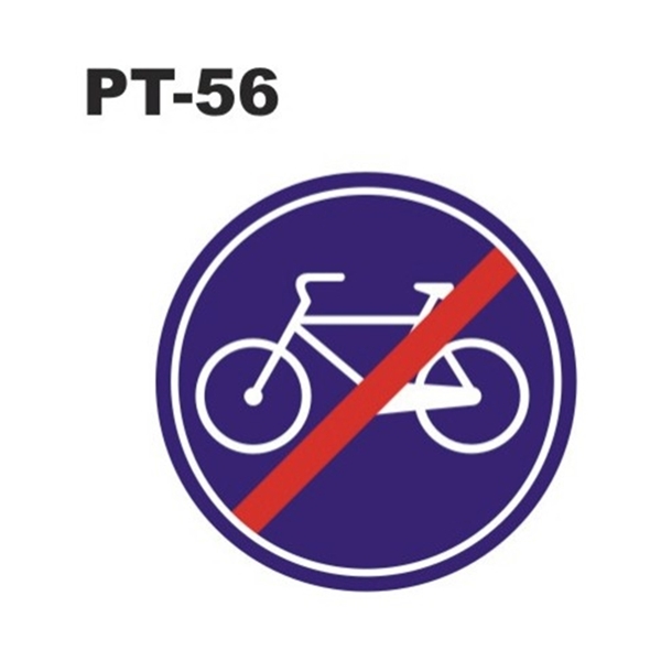 MECBURİ BİSİKLET YOLU SONU